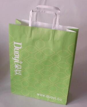 Kraft paper bag 18x20hx9cm image