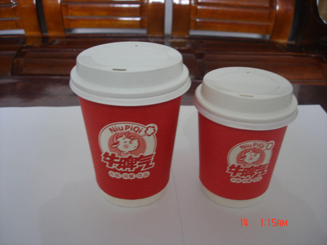 8 oz double wall paper cup image