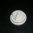 Single wall paper cup 500ml lid image