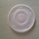 Single wall paper cup 420ml image