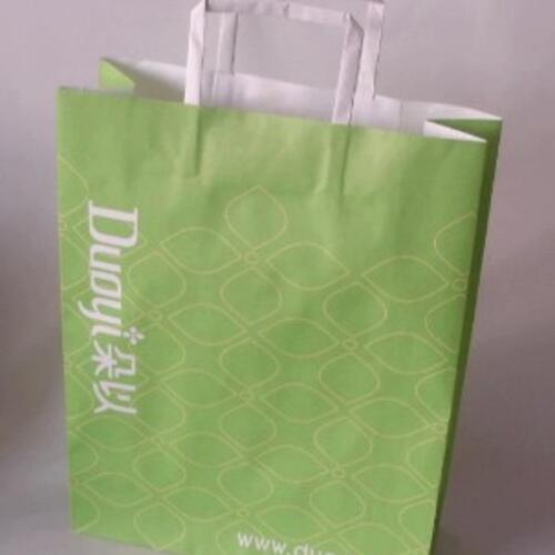 Custom printed kraft paper bag 29x41hx12cm Kraft paper bag 31x33hx10.5cm with your custom print image